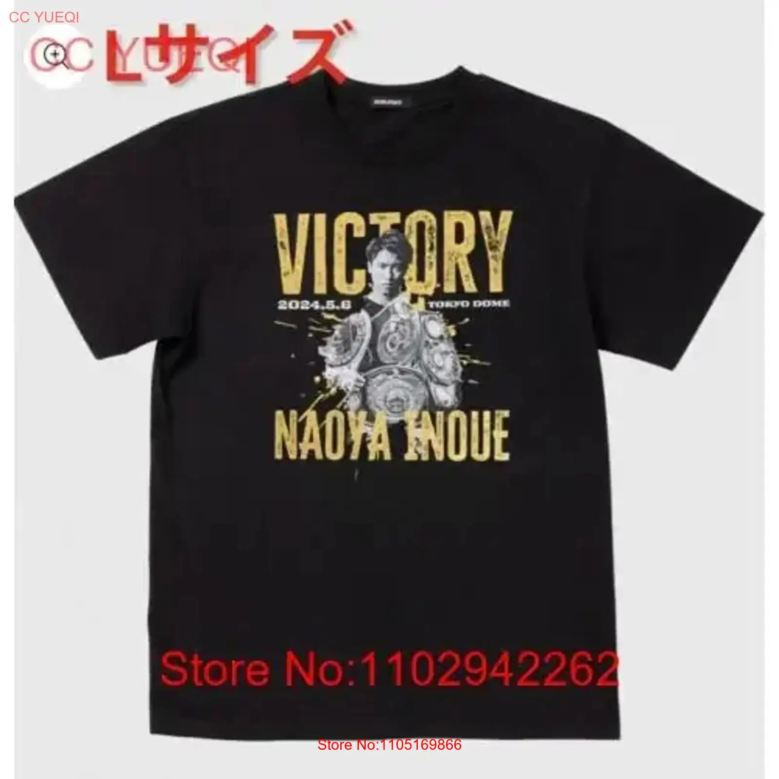 Brand new and unopened Naoya I - огляд і ціна Streetwear Brand Shirts
