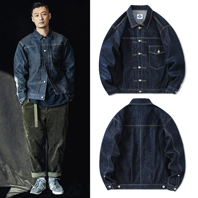 Tide Brand Dark Blue Denim Jac - огляд і ціна Streetwear Brands